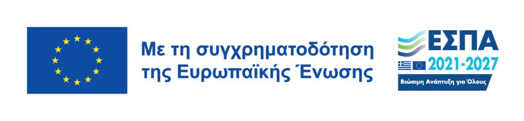 ESPA logo GR